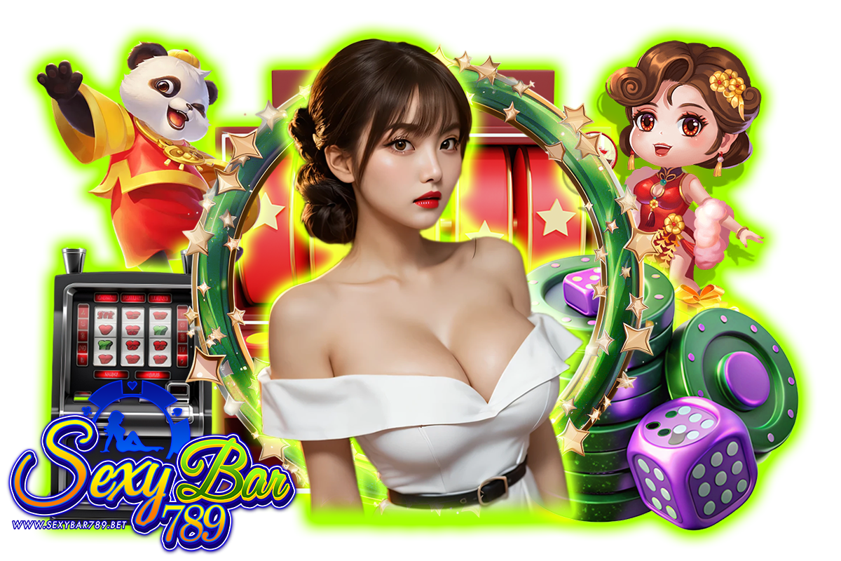 sexybar789 ทางเข้า